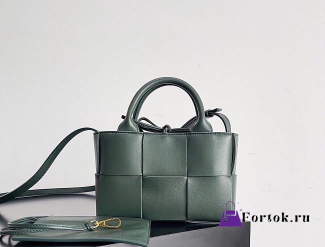 Fortok Bottega Veneta Super Mini Tote Bag Dark Green 20x7x13cm - 1