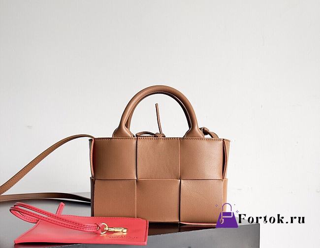 Fortok Bottega Veneta Super Mini Tote Bag Brown 20x7x13cm - 1