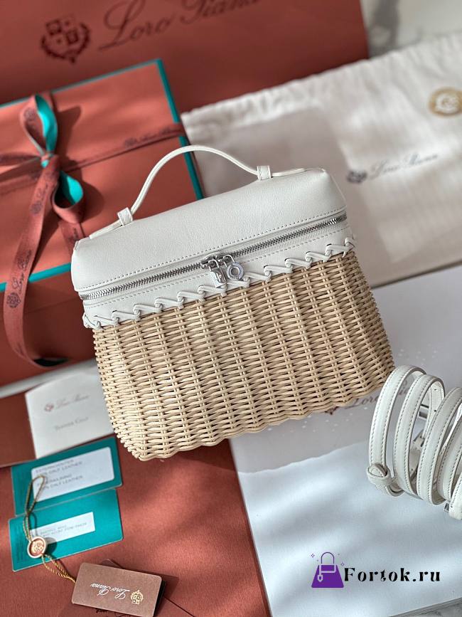 Fortok Loro Piana Bamboo Woven Bag White 11x19x6.5cm - 1