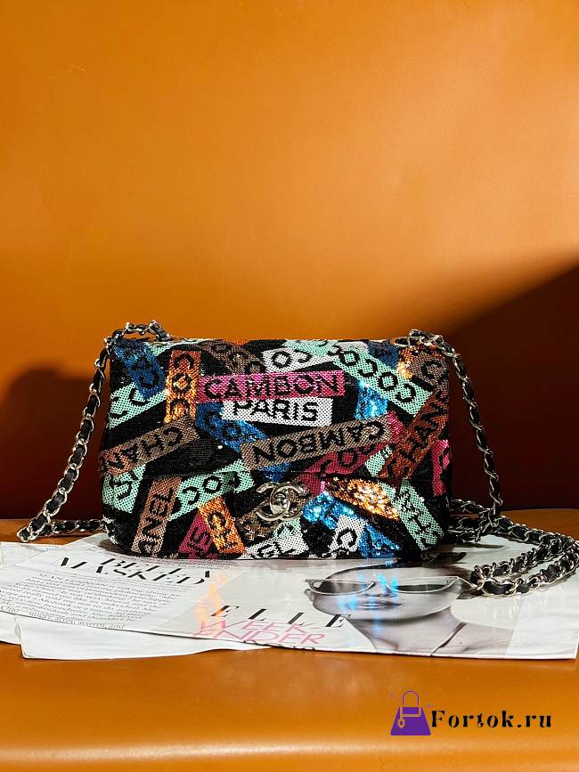Fortok Chanel Sequin Logo Small Flap Ruthenium Multicolor Bag 20cm - 1