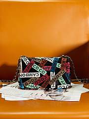 Fortok Chanel Sequin Logo Small Flap Ruthenium Multicolor Bag 20cm - 6