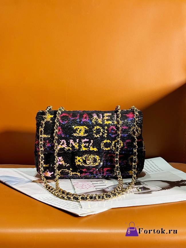 Fortok Chanel Small Foldable Bag Sequins & Gold-Tone Metal Black, Yellow, Pink & Blue  - 1