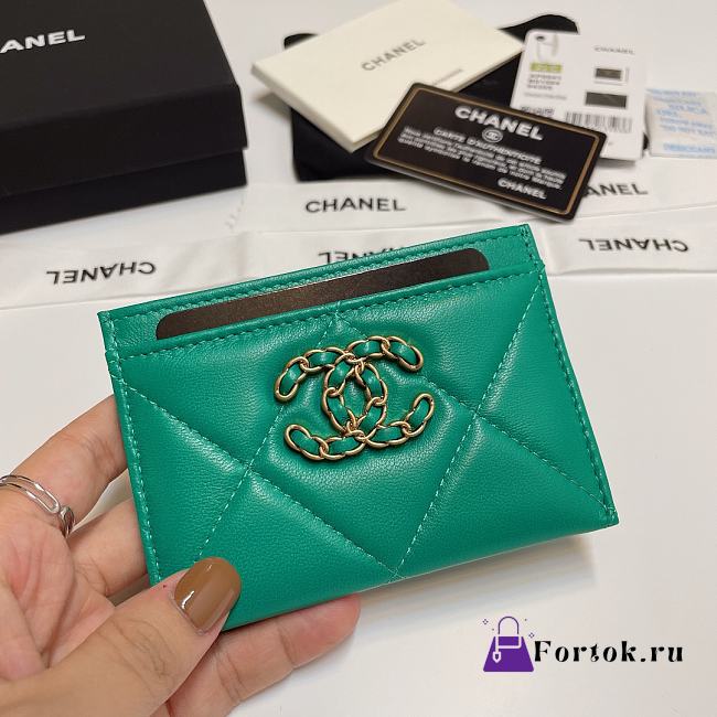 Fortok Chanel Card Holder Green 7.5x11cm - 1