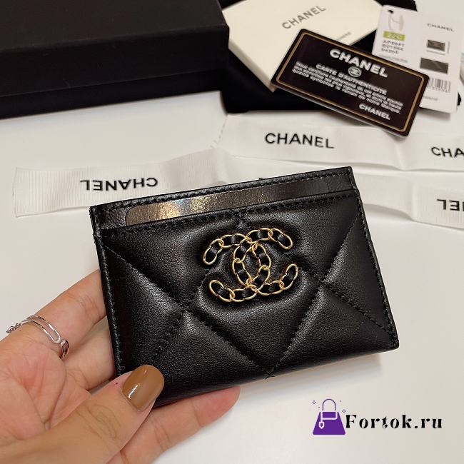 Fortok Chanel Card Holder Black 7.5x11cm - 1