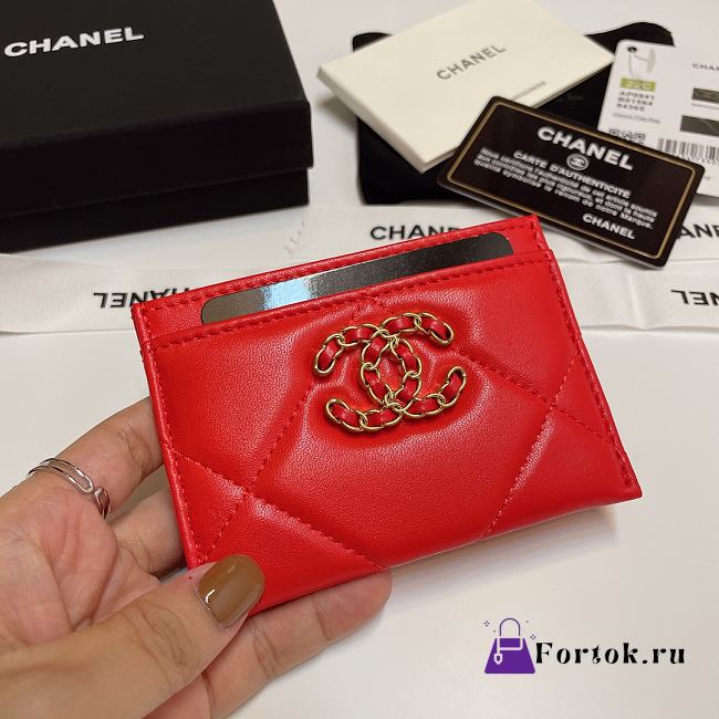 Fortok Chanel Card Holder Red 7.5x11cm - 1