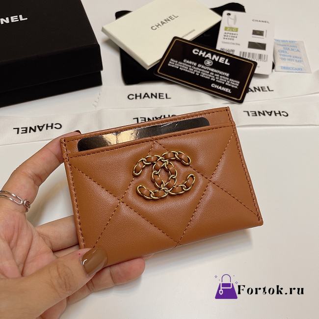 Fortok Chanel Card Holder Brown 7.5x11cm - 1