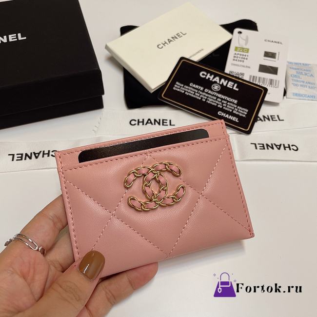 Fortok Chanel Card Holder Pink 7.5x11cm - 1