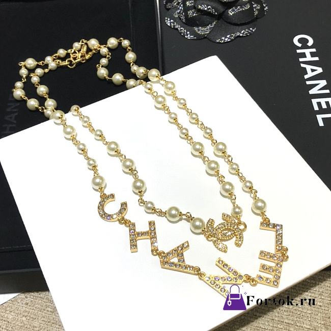 Fortok Chanel Double-layer Sweater Necklace XXL0129 - 1