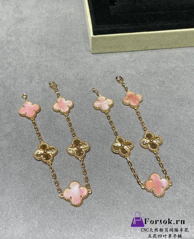 Fortok Van Cleef & Arpels Five Five-flower Four-leaf Clover Natural Pink Bracelet - 1