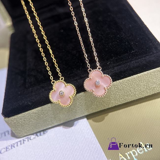 Fortok Van Cleef & Arpels Natural Pink With Diamond Four-leaf Clover Necklace - 1