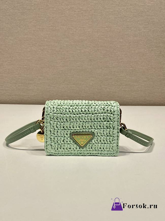 Fortok Prada Woven Small Bag Green 1MR024 11.5x8cm - 1