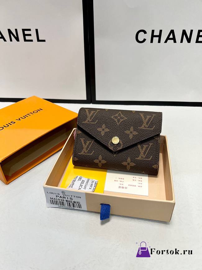 Louis Vuitton Victorine Wallet 3202  - 1