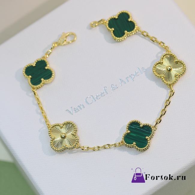 Fortok Van Cleef & Arpels Flower Four-Leaf Clover Green Five-Flower Bracelet - 1