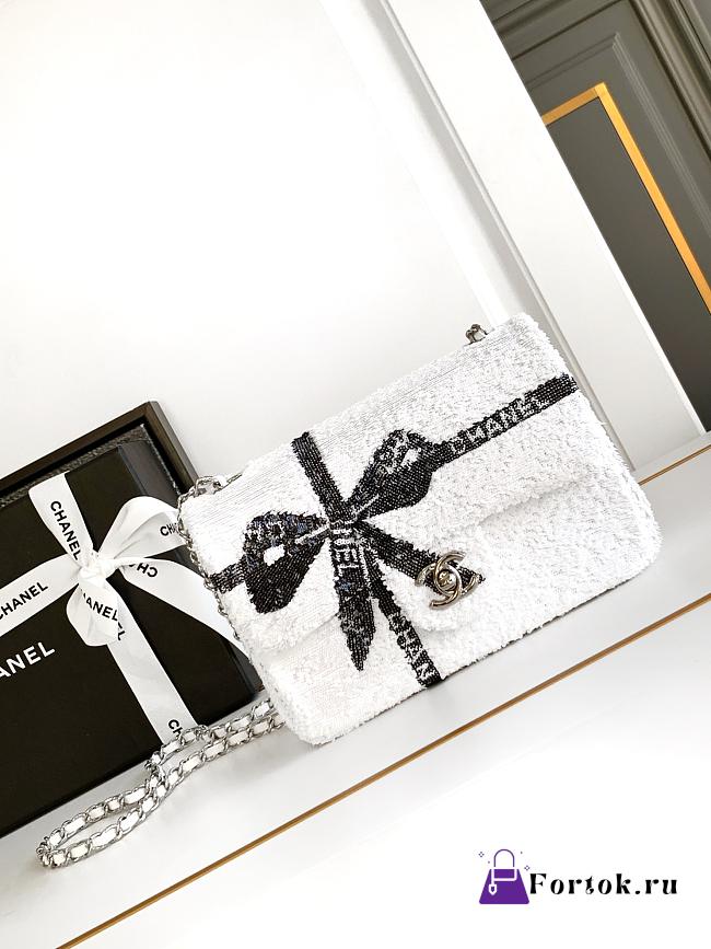 Fortok Chanel 24B White Grid Sequin Bag 20x13x6cm - 1