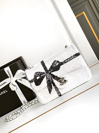 Fortok Chanel 24B White Grid Sequin Bag 20x13x6cm