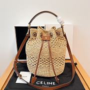 Fortok Celine Clara Classic Basket Bag in Vegetarian and Cow Leather Tan 23×25×20cm - 1