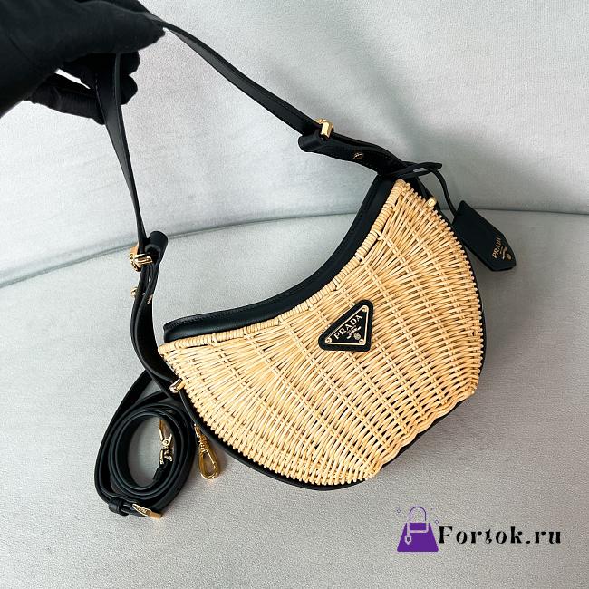 Fortok Prada Arque Wicker Bag Black 1BC202 22.5x18.5x6cm - 1