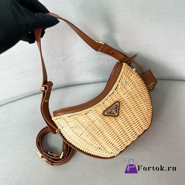 Fortok Prada Arque Wicker Bag Brown 1BC202 22.5x18.5x6cm - 1