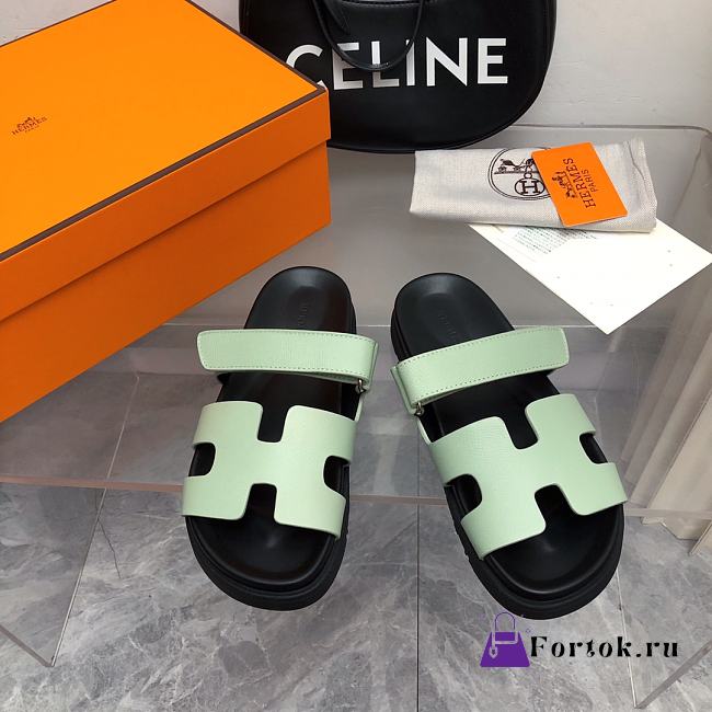 Fortok Hermes Chypre Sandal Green - 1