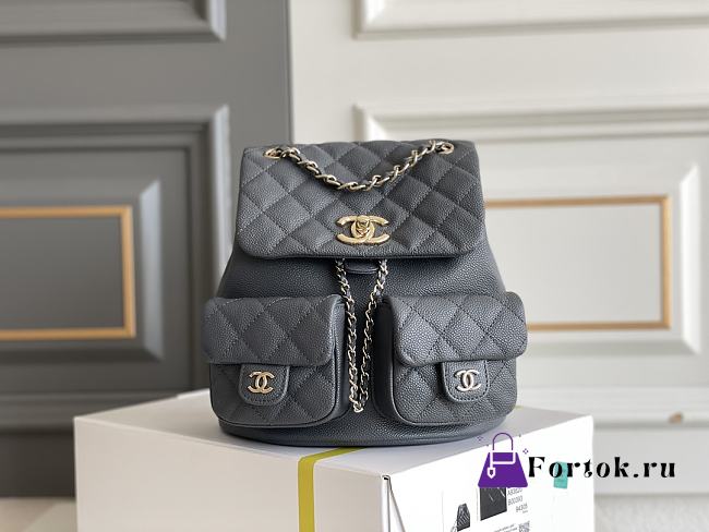 Fortok Chanel Small Backpack Grained Calfskin & Gold-Tone Metal Grey 20.5x20x11.5cm - 1