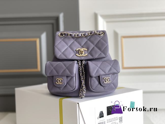 Fortok Chanel Small Backpack Grained Calfskin & Gold-Tone Metal Purple 20.5x20x11.5cm - 1