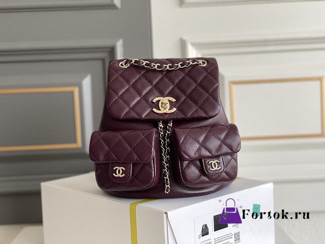 Fortok Chanel Small Backpack Grained Calfskin & Gold-Tone Metal Burgundy 20.5x20x11.5cm - 1