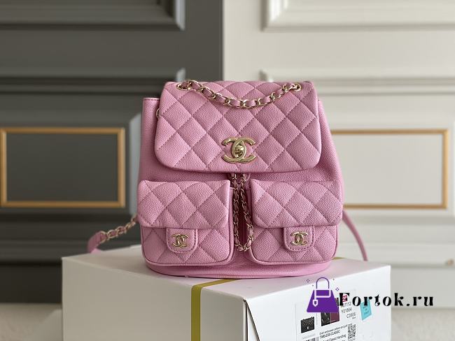 Fortok Chanel Small Backpack Grained Calfskin & Gold-Tone Metal Pink 20.5x20x11.5cm - 1