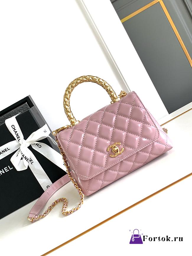 Fortok Chanel 24A Coco Copper Metal Handle Bag Pink 23cm - 1