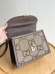 Fortok Gucci Ophidia GG Top Handle Bag Monogram Brown 651055 25x17.5x7cm  - 6