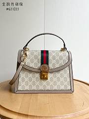 Fortok Gucci Ophidia GG Top Handle Bag Beige & White GG Supreme Canvas 651055 25x17.5x7cm - 1