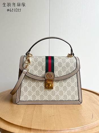 Fortok Gucci Ophidia GG Top Handle Bag Beige & White GG Supreme Canvas 651055 25x17.5x7cm