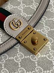 Fortok Gucci Ophidia GG Top Handle Bag Beige & White GG Supreme Canvas 651055 25x17.5x7cm - 3