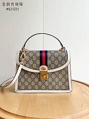 Fortok Gucci Ophidia GG Top Handle Bag Beige, White & Blue GG Supreme Canvas 651055 25x17.5x7cm - 1