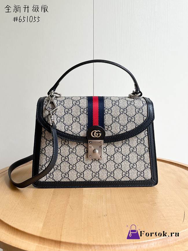 Fortok Gucci Ophidia GG Top Handle Bag Beige & Blue GG Supreme Canvas 651055 25x17.5x7cm - 1