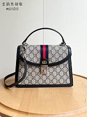 Fortok Gucci Ophidia GG Top Handle Bag Beige & Blue GG Supreme Canvas 651055 25x17.5x7cm - 1