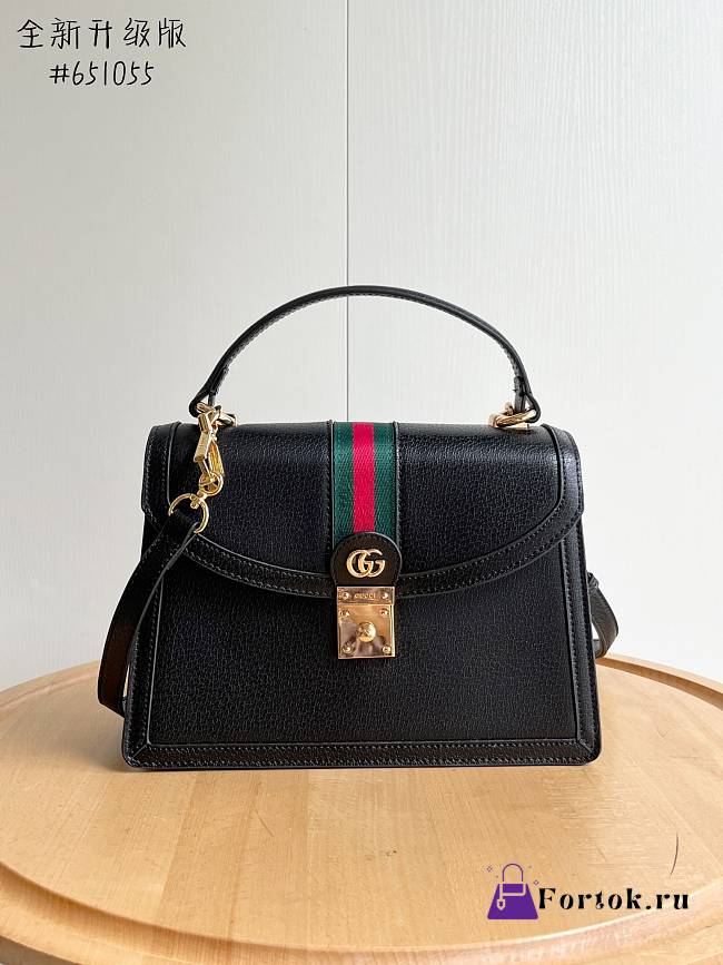 Fortok Gucci Ophidia GG Top Handle Bag Black 651055 25x17.5x7cm - 1