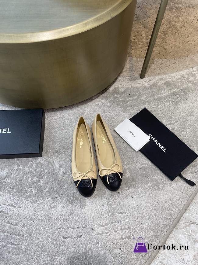 Fortok Chanel Beige & Black Ballerinas Ballet Flat Shoes - 1