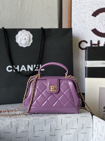 Fortok Chanel Mini Bag With Handle Shiny Purple Lambskin 18×7×12cm