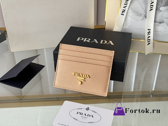 Fortok Prada Saffiano Leather Card Holder Beige 1MC025 8x10cm - 1