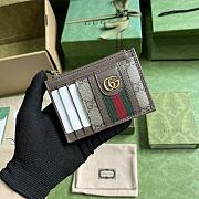 Fortok Gucci GG Marmont Card Holder Brown 597608 12x8cm - 1