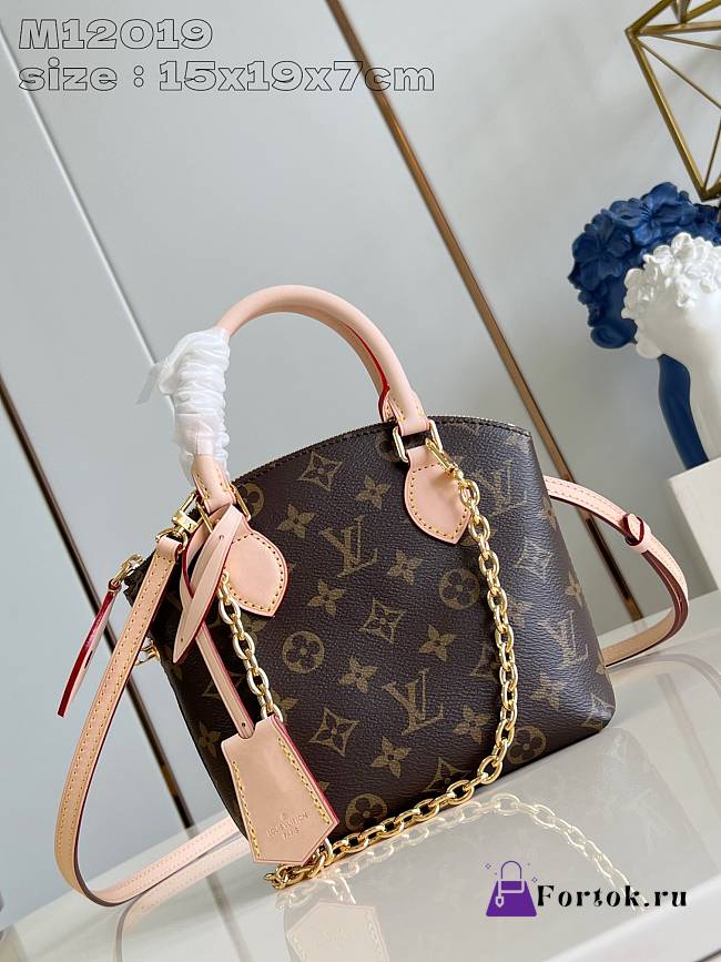 Fortok Louis Vuitton Lockit BB Bag M12019 15x19x7cm  - 1