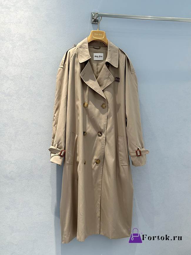 Fortok Miu Miu Trenchcoat Beige - 1