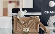 Fortok Chanel Chervon Bag Beige 25x14.5x8cm - 1