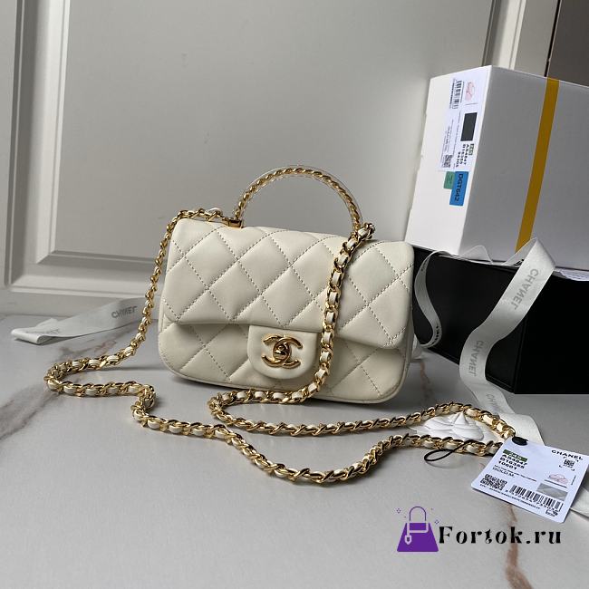 Fortok Chanel 24S White Mini Flap Bag With Transparent Handle Bag AS4847 12×19×6cm - 1