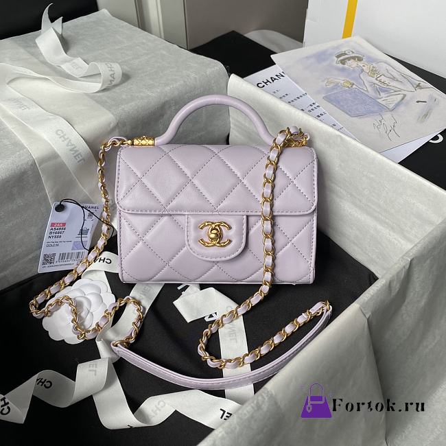 Fortok Chanel Mini Flap Bag With Top Handle Purple Shiny Calfskin & Gold-Tone Metal AS4956 13×18×8cm - 1