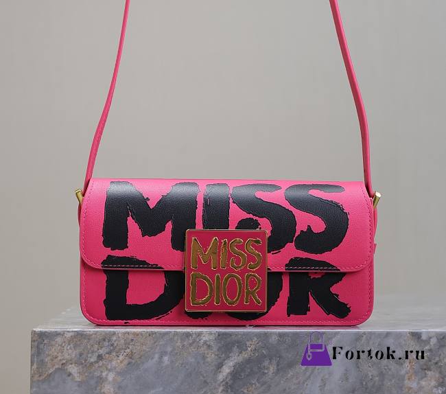 Fortok Dior Miss Flap Bag Pink and Black Miss Dior Graffiti Printed Calfskin 22x11x6cm - 1