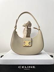 Fortok Celine Ava Triomphe Smooth Calfskin Shoulder Bag Cream 114492 23×13.5×6cm - 1