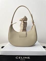 Fortok Celine Ava Triomphe Smooth Calfskin Shoulder Bag Cream 114492 23×13.5×6cm - 5