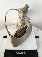 Fortok Celine Ava Triomphe Smooth Calfskin Shoulder Bag Cream 114492 23×13.5×6cm - 4