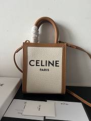 Fortok Celine Mini Vertical Cabas Tote Bag Natural Tan 17x21x4cm - 1